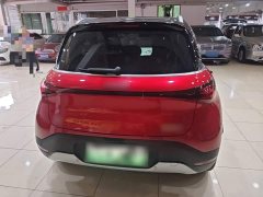 smart#1 Pro Edition - фото 6