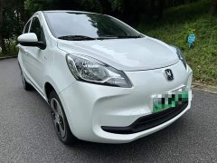 Changan E-Star Edition - фото 3