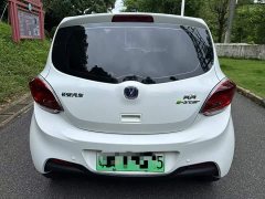 Changan E-Star Edition - фото 5