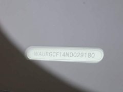 Audi Q8 55 TFSI Version - фото 19