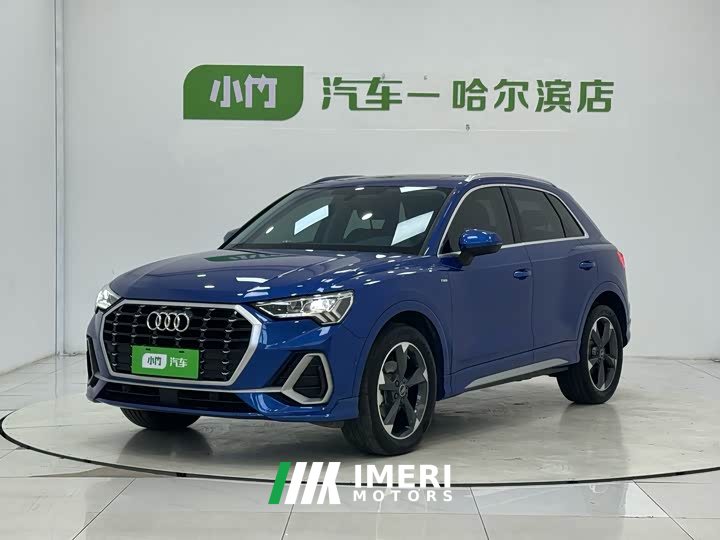 Audi Q3 35 TFSI Fashion Version(1.4T)