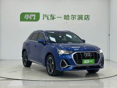 Audi Q3 35 TFSI Fashion Version(1.4T) - фото 3