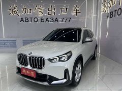 BMW X1 sDrive20Li X - фото 1