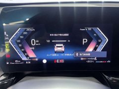 BMW X1 sDrive20Li X - фото 15