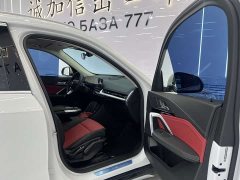 BMW X1 sDrive20Li X - фото 16