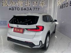 BMW X1 sDrive20Li X - фото 4