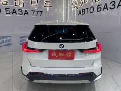 BMW X1 sDrive20Li X - фото 5