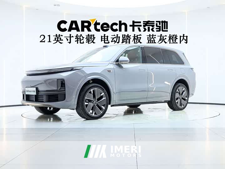 Li Auto L9 Ultra Edition - автомобиль из Китая