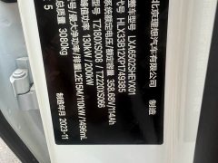 Li Auto L7 Max - фото 7