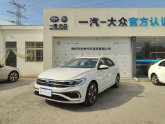 Volkswagen Bora 200TSI DSG Yuexing PRO version - фото 1