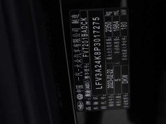 Audi A6L 45 TFSI Version - фото 14