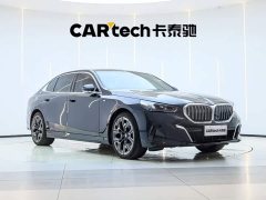 BMW 5 530Li Deluxe Version M - фото 5