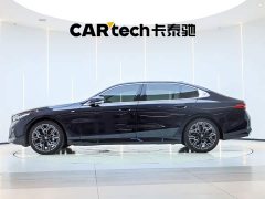 BMW 5 530Li Deluxe Version M - фото 7