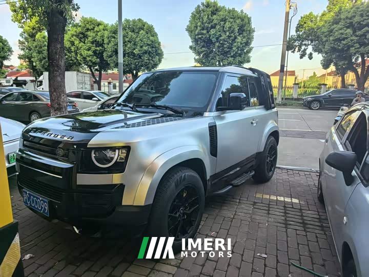 Land Rover 90 2.0T P300 S