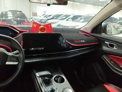 Changan CS55PLUS 1.5T DCT Version - фото 3