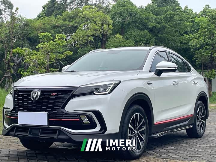 Changan CS85 COUPE 1.5T DCTPremium Version
