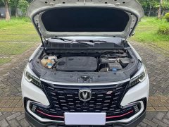 Changan CS85 COUPE 1.5T DCTPremium Version - фото 16
