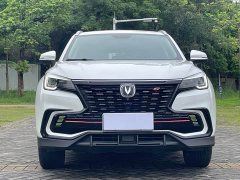 Changan CS85 COUPE 1.5T DCTPremium Version - фото 2