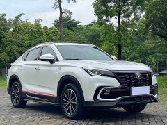 Changan CS85 COUPE 1.5T DCTPremium Version - фото 3