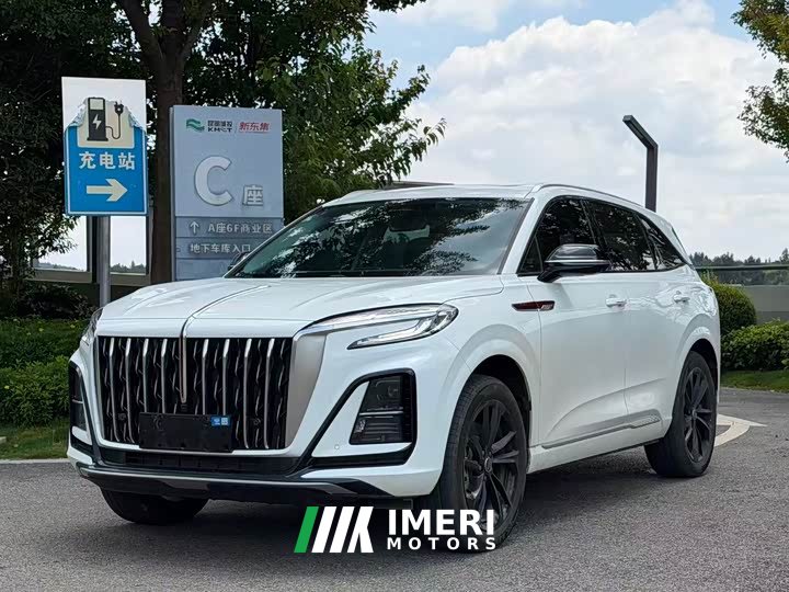 Hongqi HS3 PHEV 125km PLUS 200Anniversary Edition