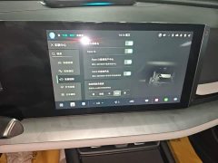 Changan UNI-T 1.5T Premium Version - фото 13