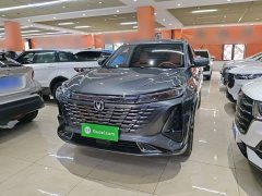 Changan CS75PLUS 1.5T Premium Version - фото 1