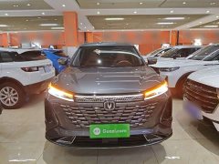 Changan CS75PLUS 1.5T Premium Version - фото 3