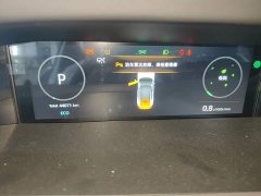 Changan UNI-V 1.5T Premium Version - фото 12