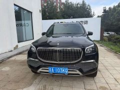 Mercedes-Benz GLS 450 4MATIC Luxury Version - фото 3