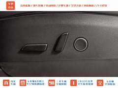 Tesla Model Y PerformancePerformance Edition - фото 16