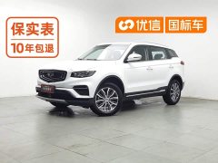 Geely 1.8TD DCTPRO - фото 1