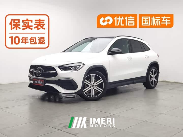 Mercedes-Benz GLA 220 4MATIC - автомобиль из Китая