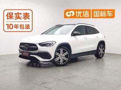 Mercedes-Benz GLA 220 4MATIC - фото 1