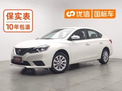 Nissan 1.6XE CVT Edition - фото 1