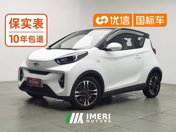 BYD Edition 30kW 408km - автомобиль из Китая