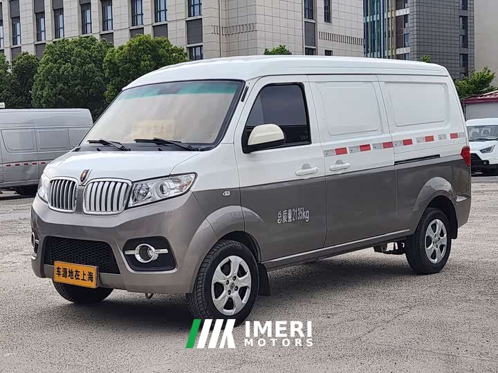 BMW Hiace X30 1.5L wealth van 2/5 seats front air conditioner - автомобиль из Китая