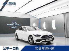 Mercedes-Benz C 260 L Edition - фото 1