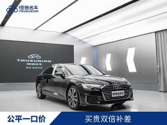 Audi A6L 45 TFSI Edition - фото 2