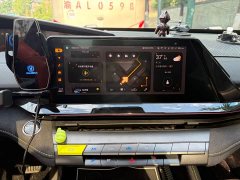 Changan UNI-V 1.5T Edition - фото 9