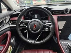 Hongqi H5 2.0T Edition - фото 15