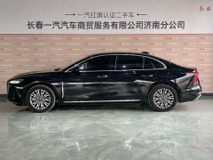 Hongqi H5 1.5T DCT Edition - фото 3