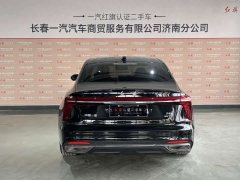 Hongqi H5 1.5T DCT Edition - фото 4