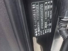 Audi A6L 45 TFSI Version - фото 8