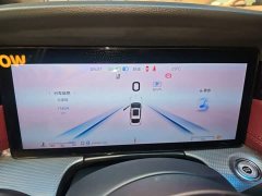 Hongqi H5 2.0T Edition - фото 12