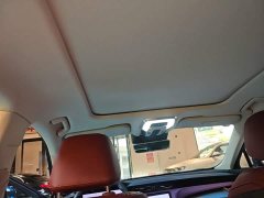 Hongqi H5 2.0T Edition - фото 18
