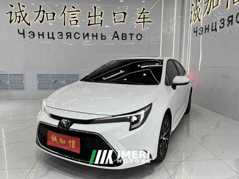 2024 2023 Model 185T CVTLuxury Edition - автомобиль из Китая