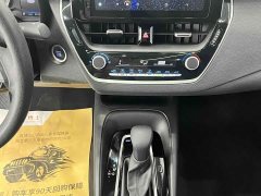 R7 185T CVTLuxury Edition - фото 14