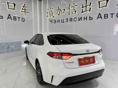 R7 185T CVTLuxury Edition - фото 6