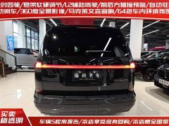 Lexus GX Edition - фото 4