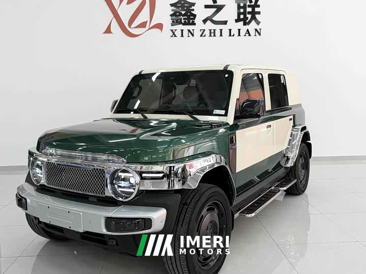 Gx iCAR V23 4012WDSmart Drive Edition